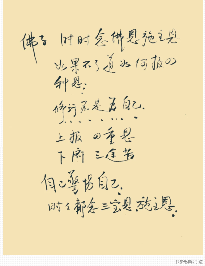 1620388716894501.png 图片1.png