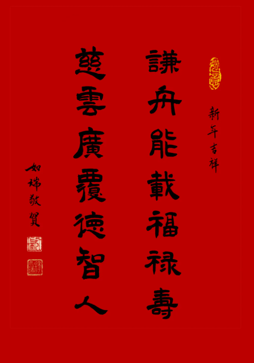 1641027222118242.png QQ图片20220101165303.png