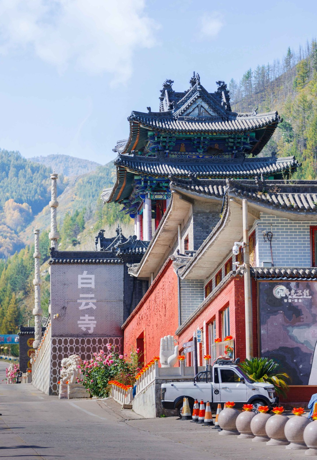 1697283341613288.jpg 2023.10.6-2.jpg