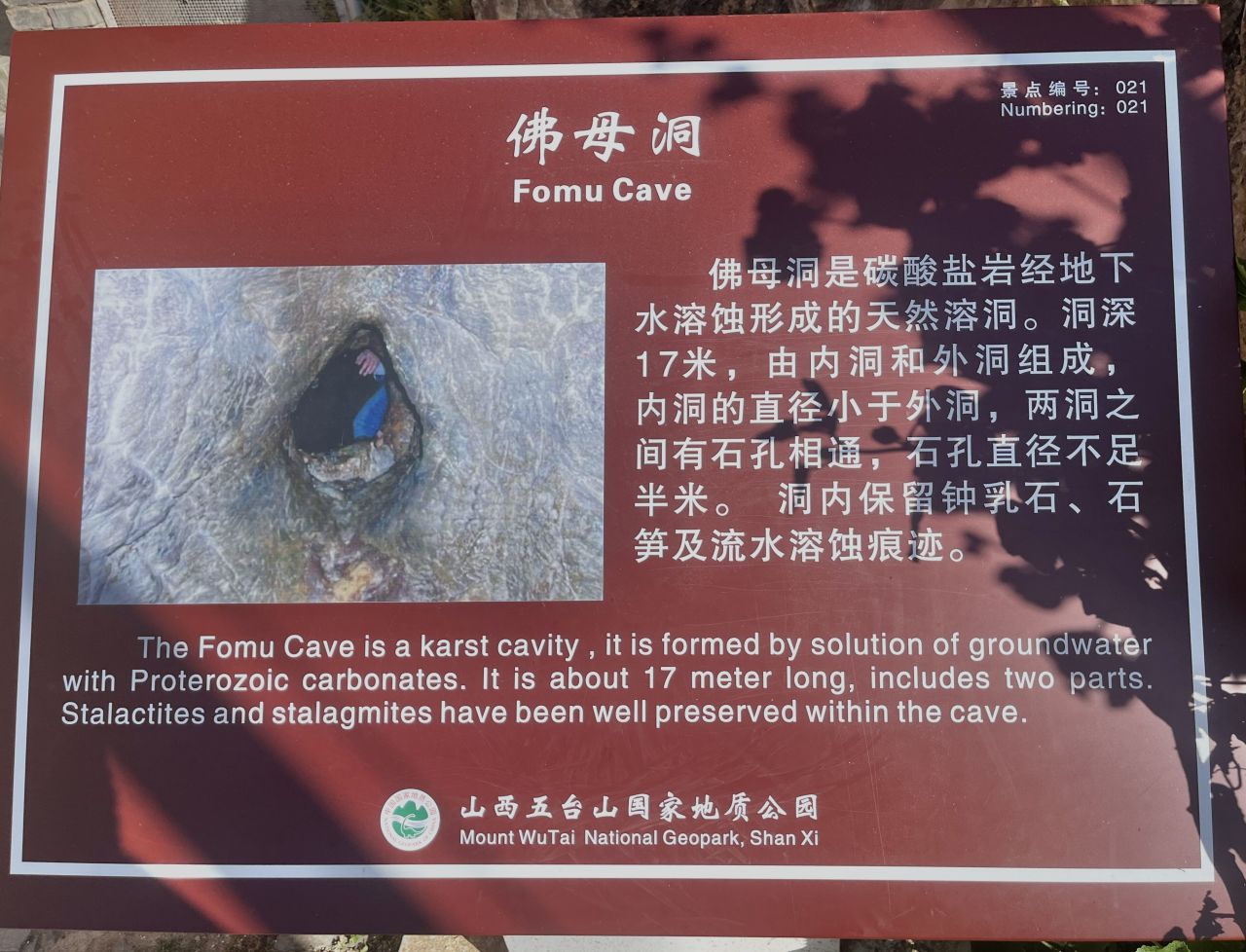 1697284555107579.jpg 2023.10.9-1.jpg