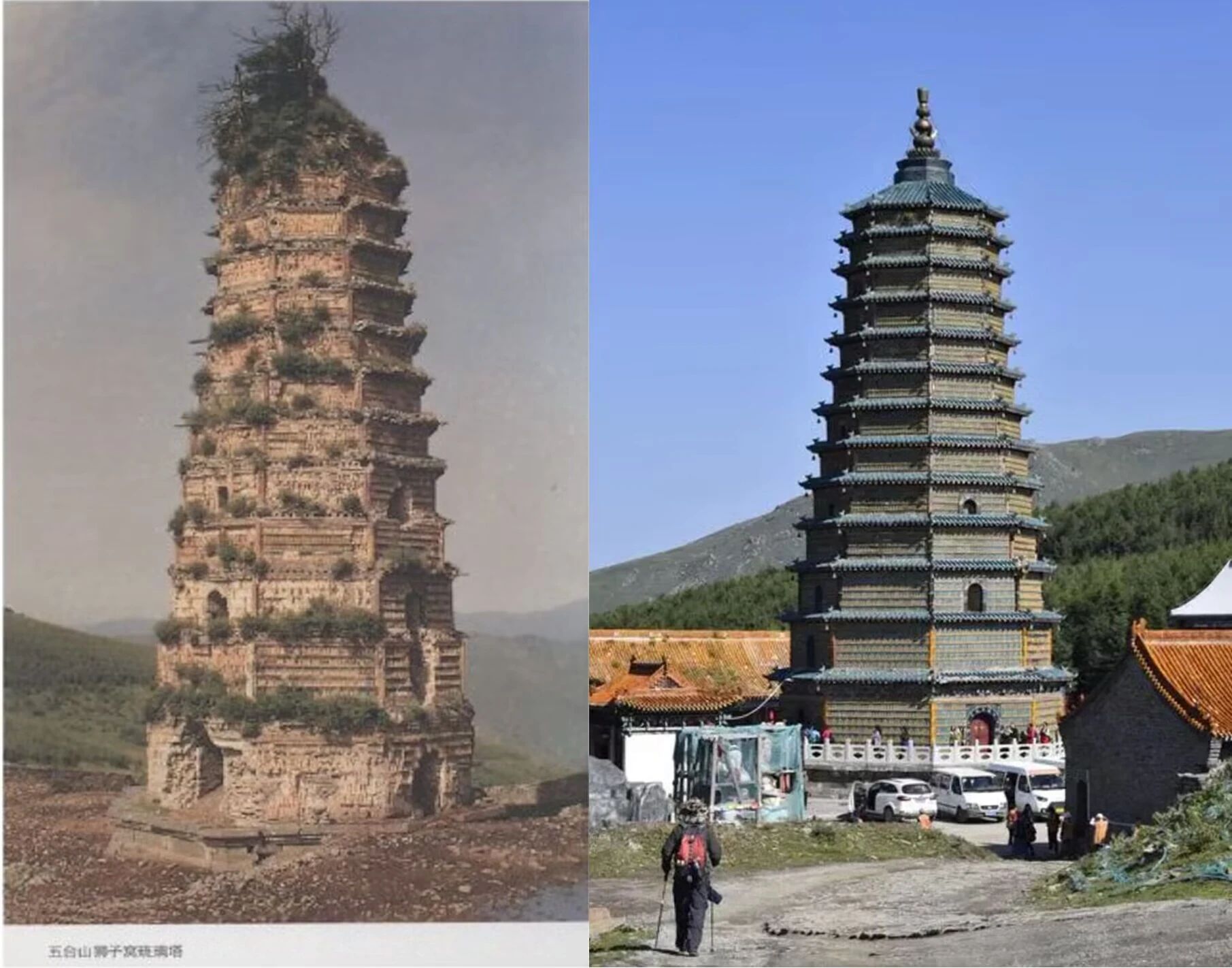 1701612409119202.jpg 2023.11.24-2.jpg