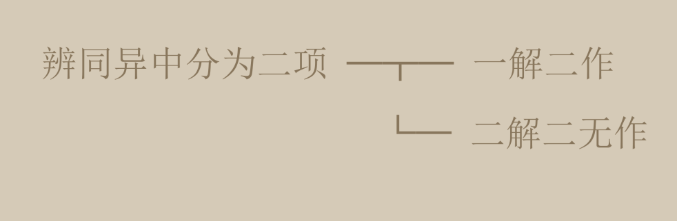 1706574010280868.png 2024.1.30-1.png