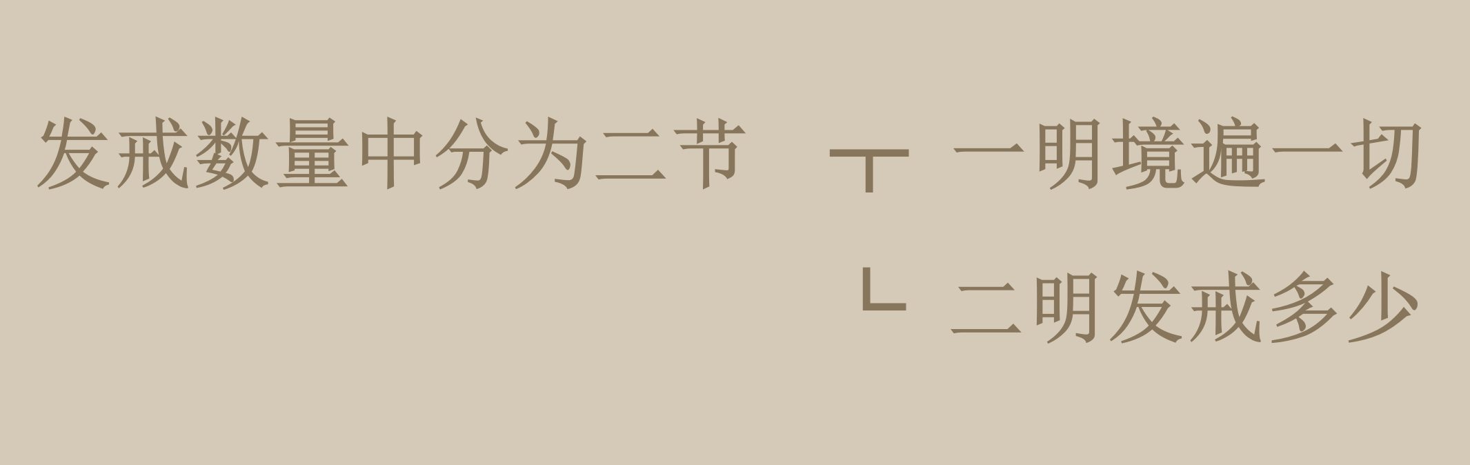 1714436590302642.png 2024.4.30-1.png