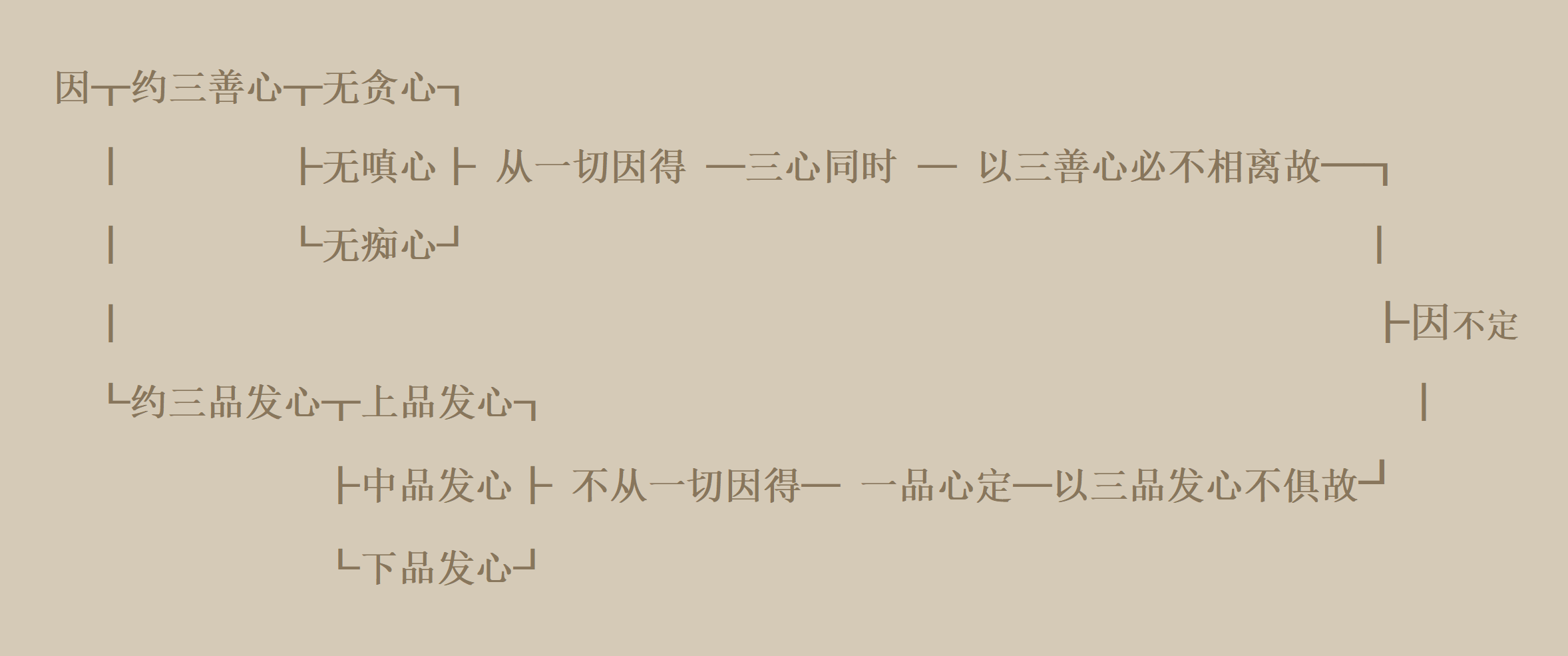 1714436725796260.png 2024.4.30-3.png