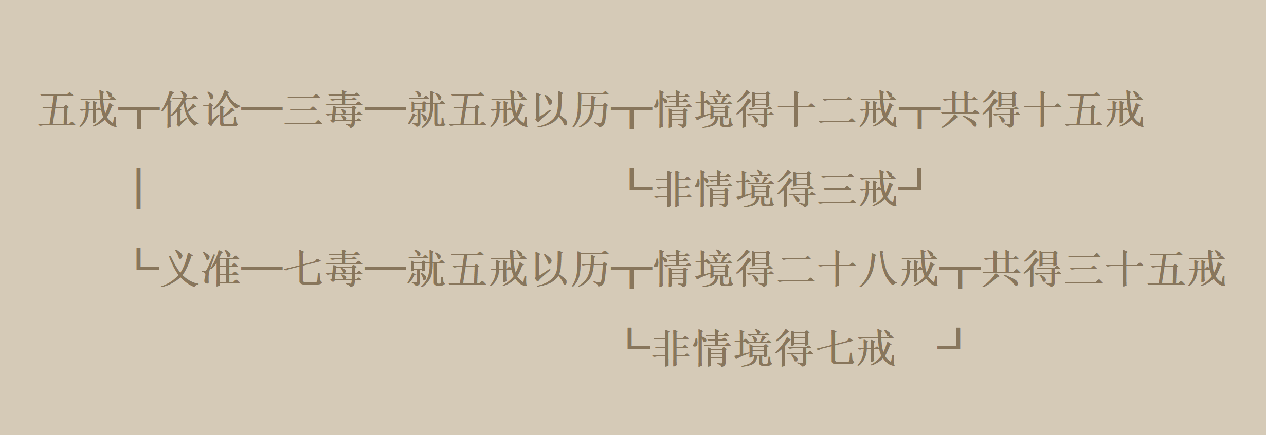 1718088438137366.png 2024.6.11-1.png