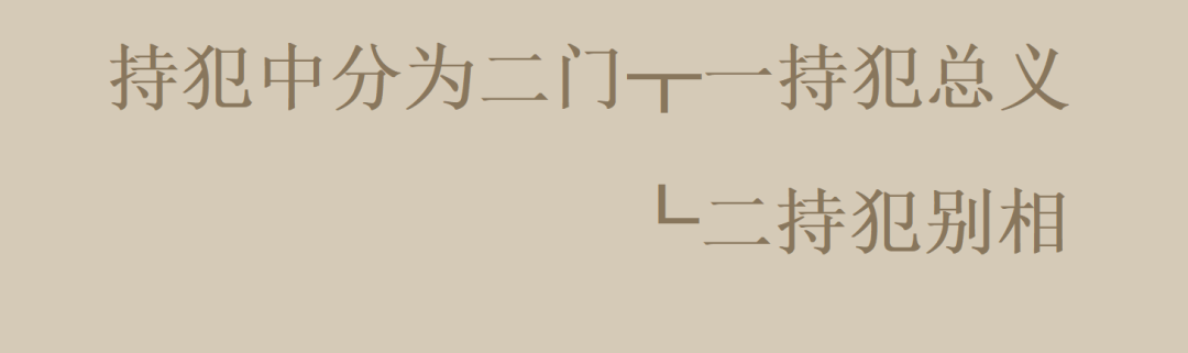 1726658216644745.png 2024.9.18-1.png