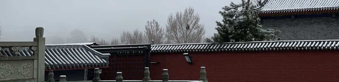 1733659061528473.jpg 2024.12.6-4.jpg