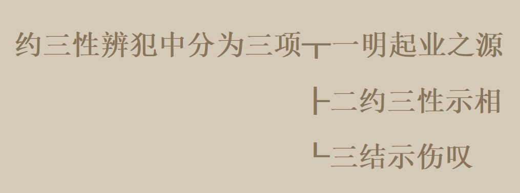 1734525009702708.png 2024.12.18-1.png