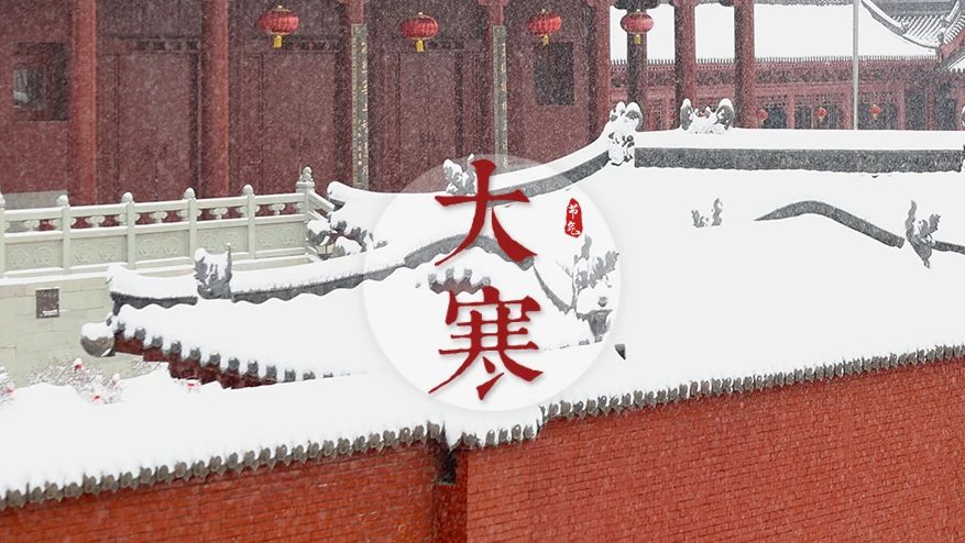 1741916501134431.jpg 2025.1.20-1.jpg