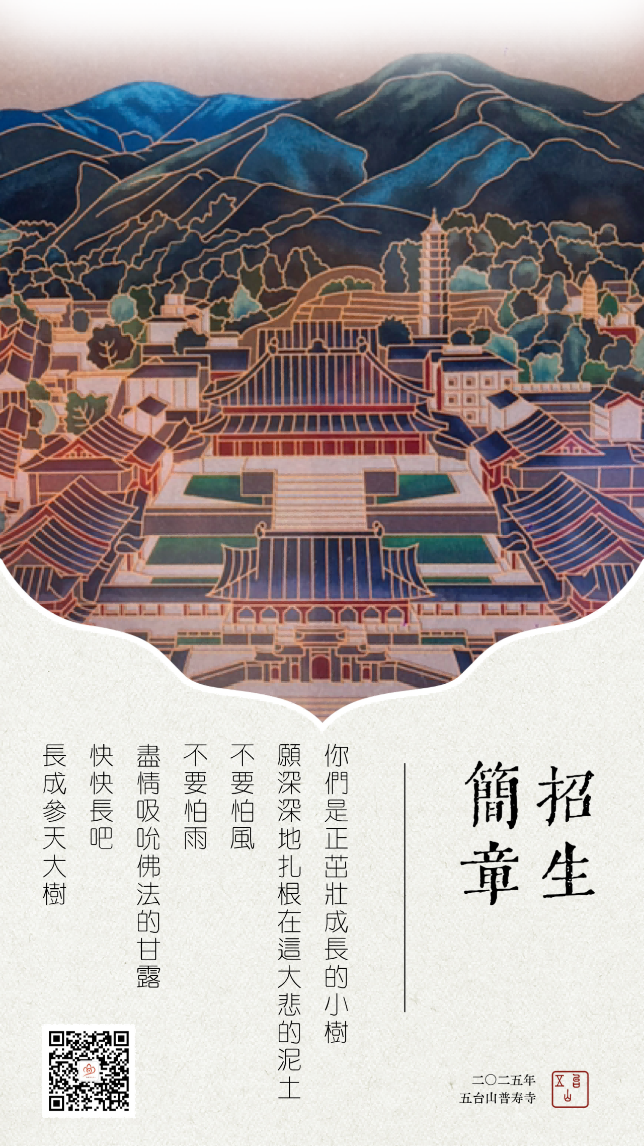 1743383236613288.png 2025.1.27-3(1).png